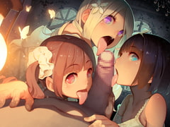 幽霊お口～天国地獄～ [お髭の獅子舞]