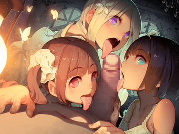 Ghostly Mouths ~Heaven & Hell~ [Lion Dance of the Beards]