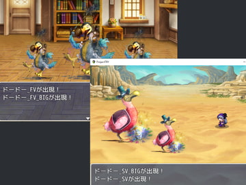 2D・RPG用敵グラフィック024”ドードー” [ぱらびょ屋こねこ]