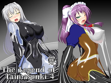 退魔閃姫伝肆(English Ver) [Misty Wind]