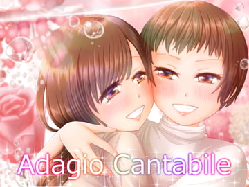 Adagio Cantabile [White Lily]