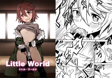 Little World -リトル ワールド- [戸村屋]