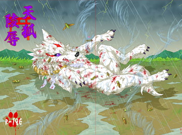 天狐陵○ [天ノ狼星]