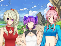 継承 [豆腐西施]