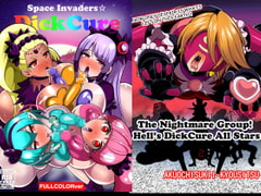 Space Invaders*DickCure full color English [akuotisukii-kyousitsu]