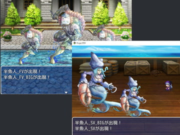 2D・RPG用敵グラフィック025”半魚人” [ぱらびょ屋こねこ]