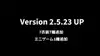 NTR伝説 サムネイル2