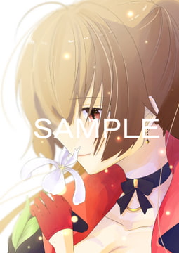 ジャン・バール [海の家]