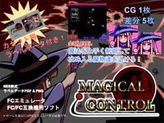 MAGICAL CONTROL [Closet]