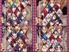 おっぱいいっぱいのスクールライフ!-極楽編- 4部作 [Dressing+Party]