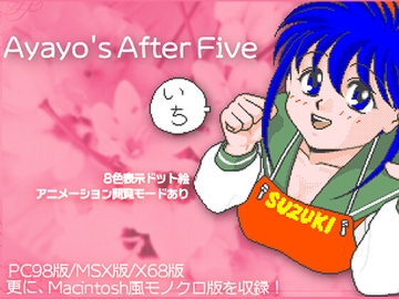 AYAYO'S AFTER FIVE [HARD]