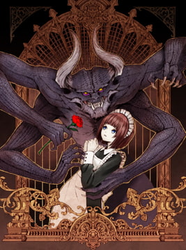 【絵本】クモ男のお話 [古都デュナルベルグ]