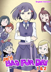 Avery's BAD FUR DAY 1&2(英語版) [ブラックマンバ]