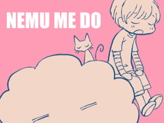 nemu me do [突撃蝶々]