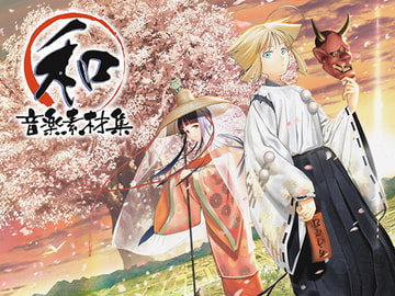 和音楽素材集 [びーみゅ]