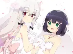 My sweet vampire