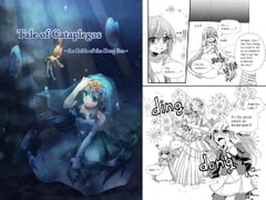 Tale of Cataplegos - the Bride of the Deep Sea - [星枢観測所]