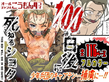 $maker.product.alt_name