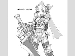 ROUGH vol.67 [猫屋懐月堂]