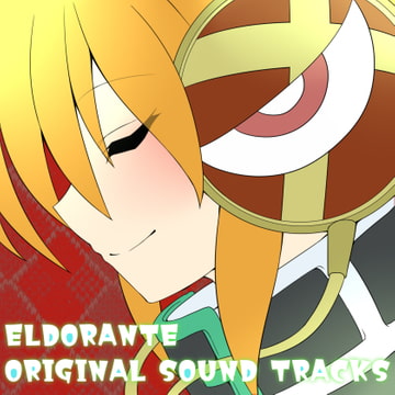 ELDORANTE ORIGINAL SOUND TRACKS [MOON KNIGHT SPARKLE]