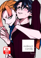 【無料版】ギブミー！【スピンオフ】 [GOMASAVA]