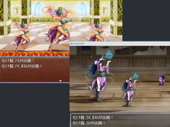 2D・RPG用敵グラフィック029”化け猫” [ぱらびょ屋こねこ]