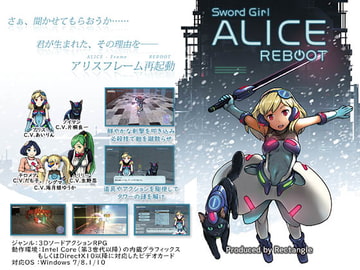 SwordGirlAlice -REBOOT- [Rectangle]