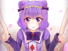 LuLu Amur's cherry experience [citron tree]