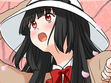 八尺ちゃん5 [浅葱眞夜]