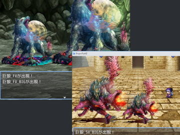 2D・RPG用敵グラフィック030”巨狼” [ぱらびょ屋こねこ]