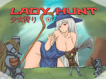 Lady Hunt [ST Hot Dog King]
