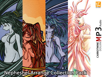 Demon Arrange Collection Pack [Hobby Atelier Carrot Wine]