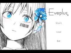 Eveplus [ミレンコリン酸]
