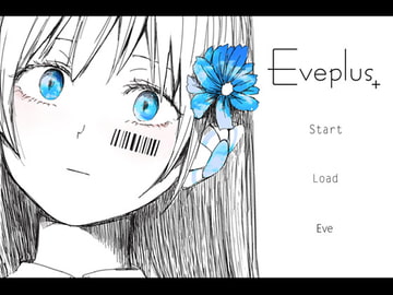 Eveplus [ミレンコリン酸]