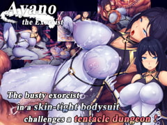 [ENG.ver]Ayano the Exorcist [7th Door]