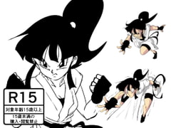 MAKE STORY 02 [ソフトもぐら]