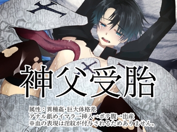 $maker.product.alt_name