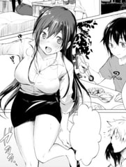 ぼくの夏休み [ZacLock]