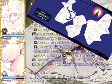 うさぎめしや特典 aug 2020 [うさぎめしや]