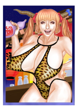 アダルト萃香 [tsuyoshi]