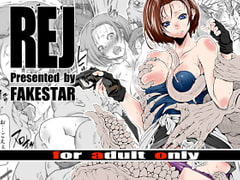 REJ [FAKESTAR]