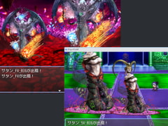 2D・RPG用敵グラフィック034”サタン” [ぱらびょ屋こねこ]