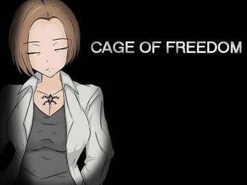 Cage of Freedom [ST Hot Dog King]
