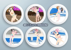 少年・少女 相撲試合風景集2 [角エロ]