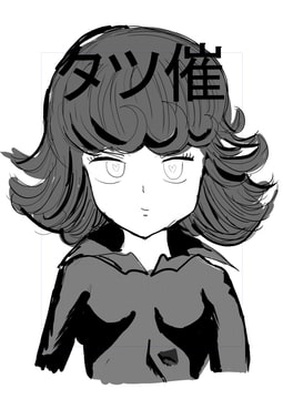 タツ催 [ぱんぱんまん]