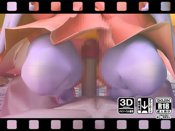 えるるっく【夜専用シリーズ】Vol.17 [えるるっく]