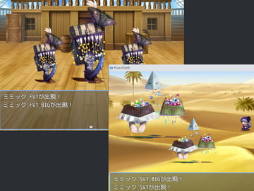 2D・RPG用敵グラフィック035”ミミック” [ぱらびょ屋こねこ]