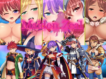 Maiden Zeal(メイデンジール)【R18版】 [セイルカンパニー]