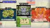 インキュバスクエスト サムネイル2
