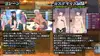 インキュバスクエスト サムネイル5
